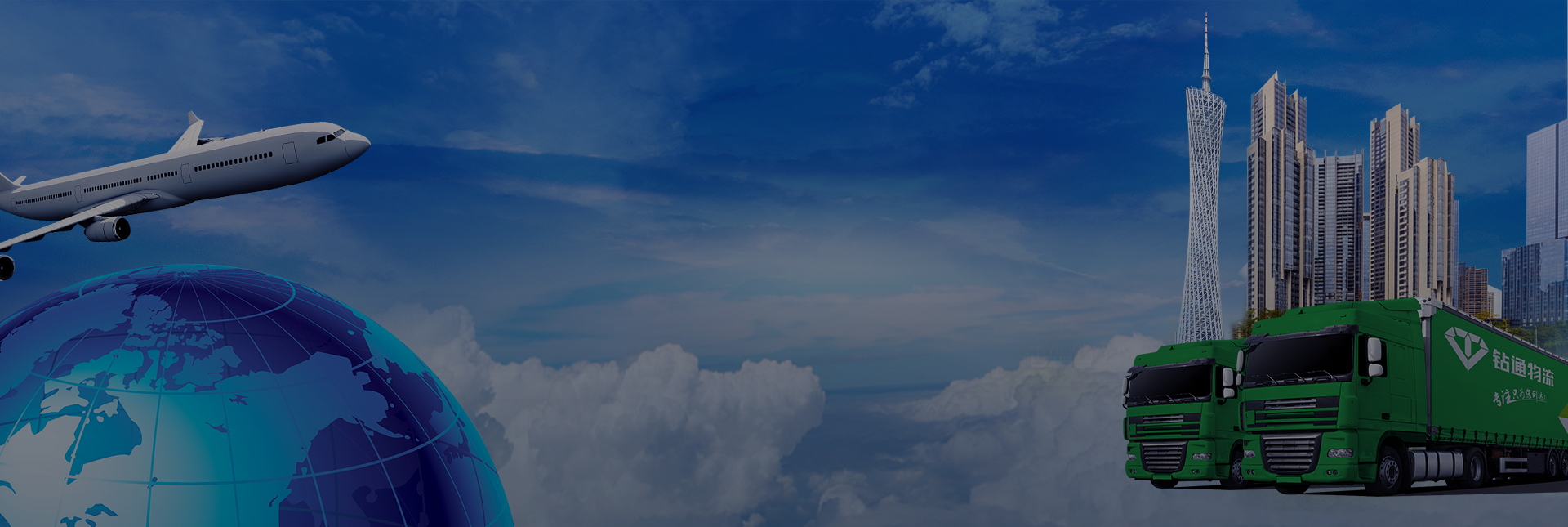 花都专业航空物流运输供应商